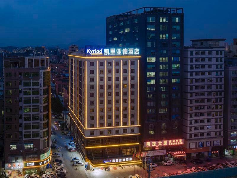 Kyriad Marvelous Hotel Dongguan Changan Light Rail Station מראה חיצוני תמונה